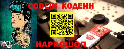 мет Усть-Джегута