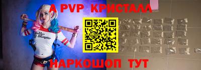 мет Усть-Джегута