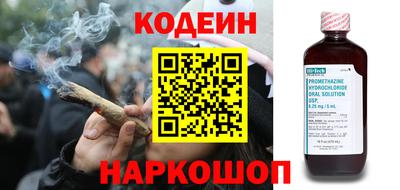 мет Усть-Джегута