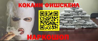 мет Усть-Джегута