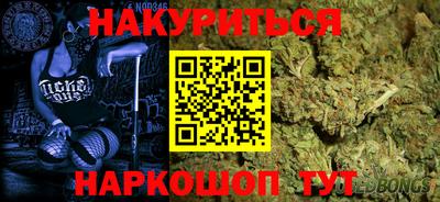мет Усть-Джегута