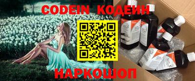 мет Усть-Джегута