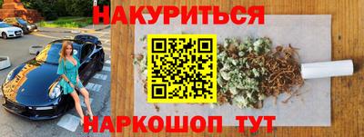 мет Усть-Джегута