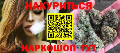 мет Усть-Джегута