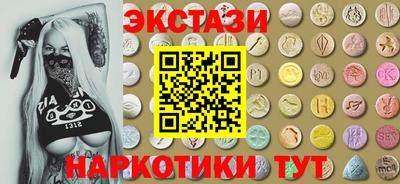 мет Усть-Джегута