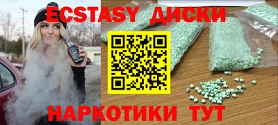 мет Усть-Джегута