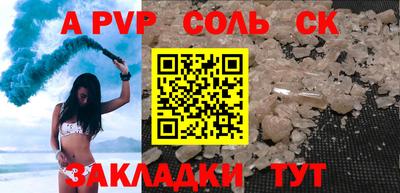мет Усть-Джегута