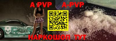мет Усть-Джегута