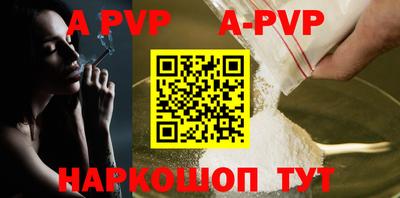 мет Усть-Джегута