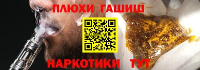 мет Усть-Джегута