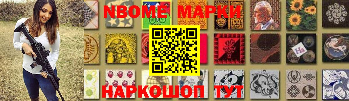 ЛСД экстази  LSD-25 экстази ecstasy  Вход с VPN  blacksprut зеркало  Алатырь 