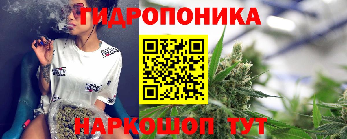 Канабис VHQ Алатырь